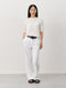Alinda Long Pants | White
